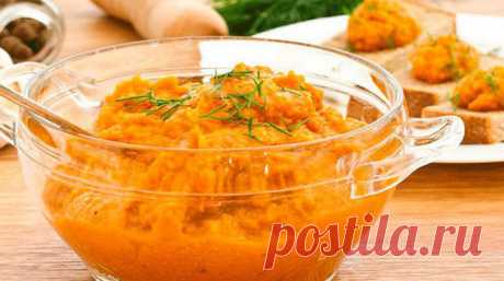 Икра из тыквы Нежная, яркая и вкусная икра для тебя и всей твоей семьи!