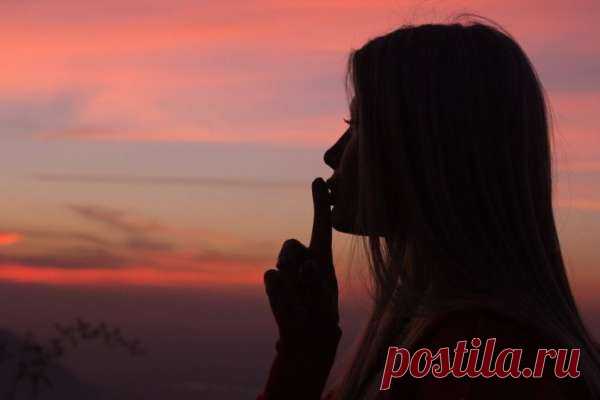 10 моментов в жизни, когда лучше промолчать — Моя кухня