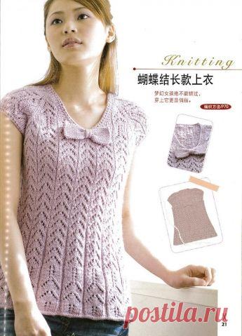 Ох, как хочется... / Вязание спицами / Вязание для женщин спицами. Схемы