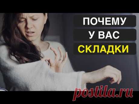 ВОТ ОШИБКА ХРАНЕНИЯ ВЯЗАНЫХ ВЕЩЕЙ, из-за которой мы зря тратим время!