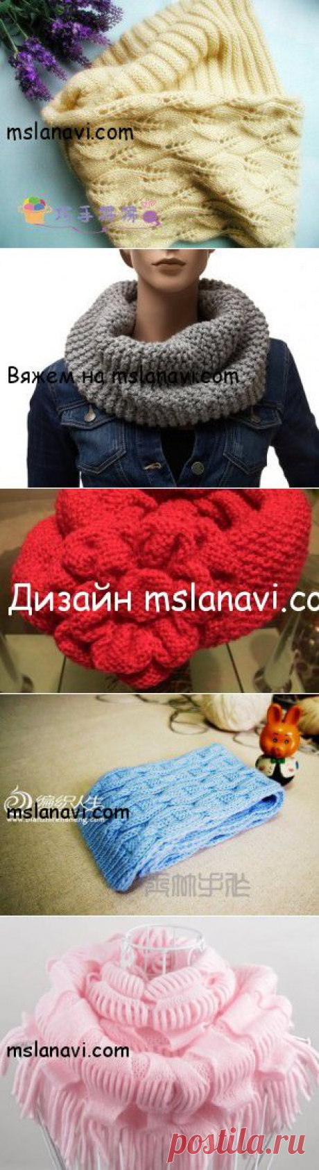Вязаные снуды спицами... Подборка