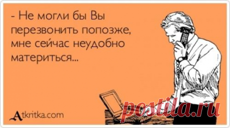 Лучшие «аткрытки» года