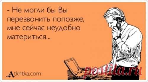 Лучшие «аткрытки» года