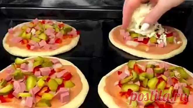 Вкуснейшие мини пиццы с лучшей начинкой
