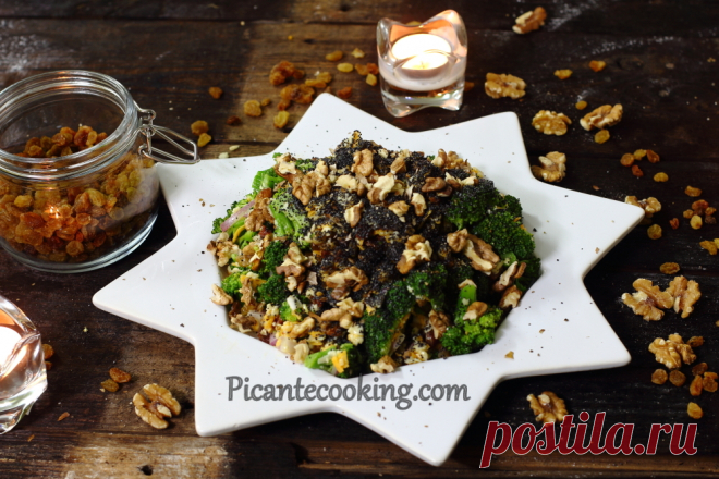 Салат з броколі, родзинками та сиром | Picantecooking
