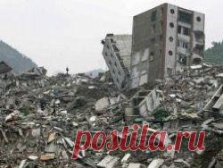 Землетрясение 17 октября убьет 40 миллионов человек - новость из рубрики Наука и технологии, актуальная информация, обсуждение новости, дискуссии на Newsland.