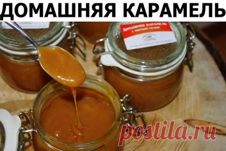 (53) Одноклассники