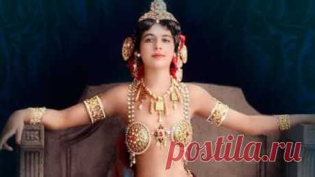 Факты о Мата Хари | Васька Да'Гама | Яндекс Дзен