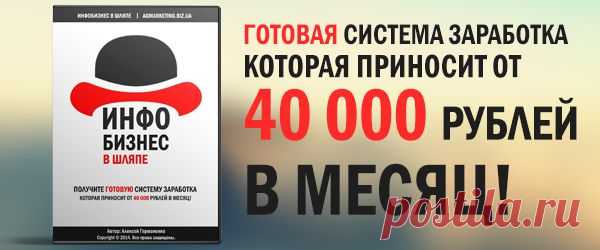 Сколько ещё это будет продолжаться