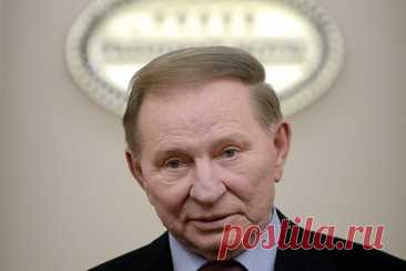 Кучма отказался связать конфликт на Украине с третьей мировой войной