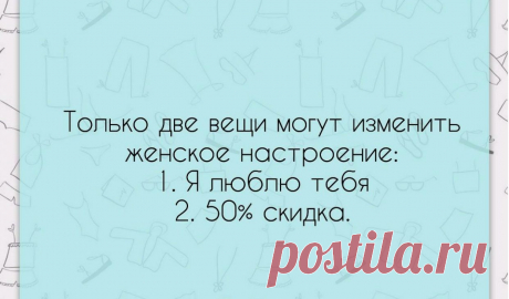 Красота. Мода. Парфюмерия.
