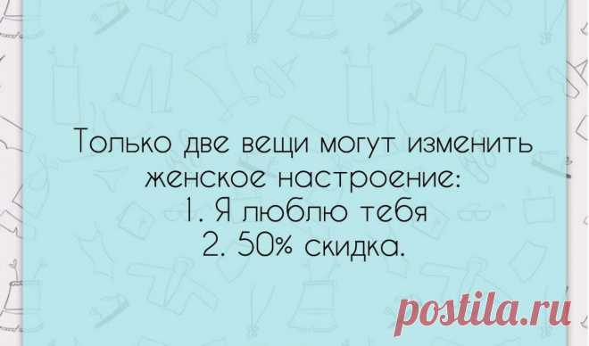 Красота. Мода. Парфюмерия.