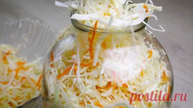 Квашеная капуста. Самый простой и вкусный рецепт капусты! Квашеная... | Интересный контент в группе Инга на кухне