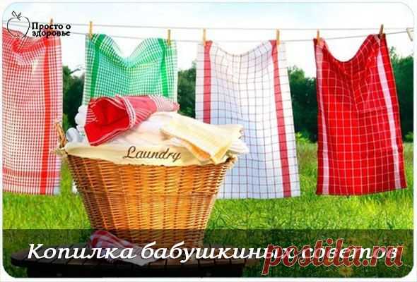 Бытовые хитрости проверенные временем — Делимся советами
