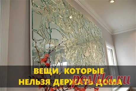 (71) Одноклассники
