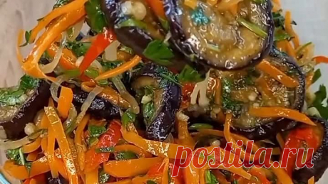Нереально вкусная зaкуска! Маринованные баклажаны