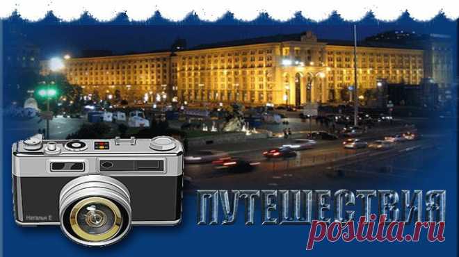 Очень красиво!!!