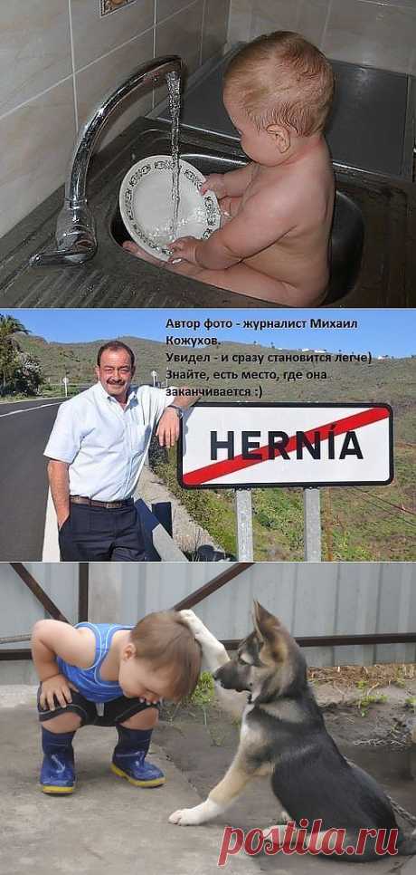 Супер кадр из интернета ! | Записи в рубрике Супер кадр из интернета ! | Позитива много не бывает . Оля-душка