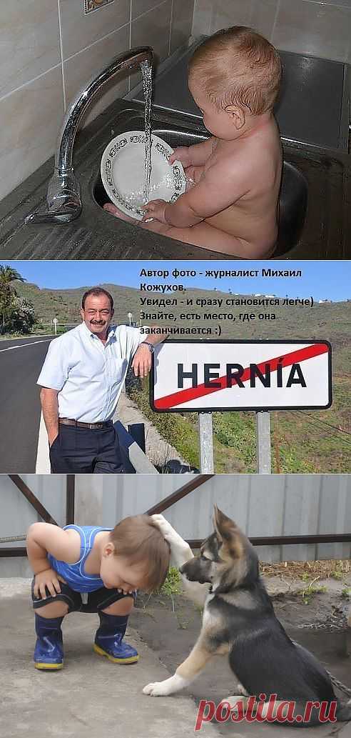 Супер кадр из интернета ! | Записи в рубрике Супер кадр из интернета ! | Позитива много не бывает . Оля-душка