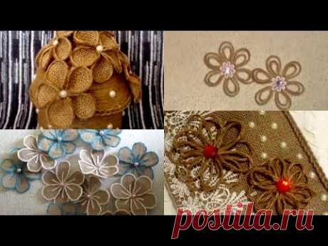 4 простых идеи, как сделать цветы из джута и мешковины. Цветы своими руками.