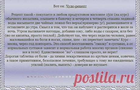 Одноклассники
