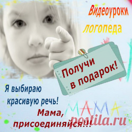 викторина про животных | Игры дома для детей и не только...