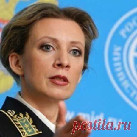 МИД РФ объявил власть в России незаконной, а президента Ельцина - ставленником ЦРУ - МирТесен