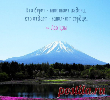 Просто почувствуйте себя немного счастливее