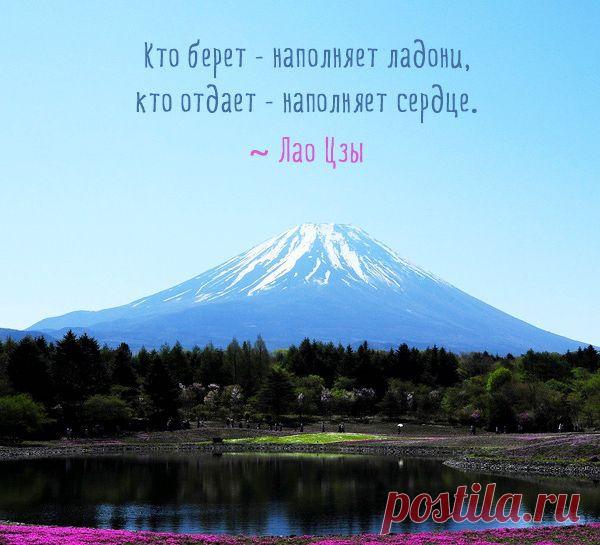 Просто почувствуйте себя немного счастливее