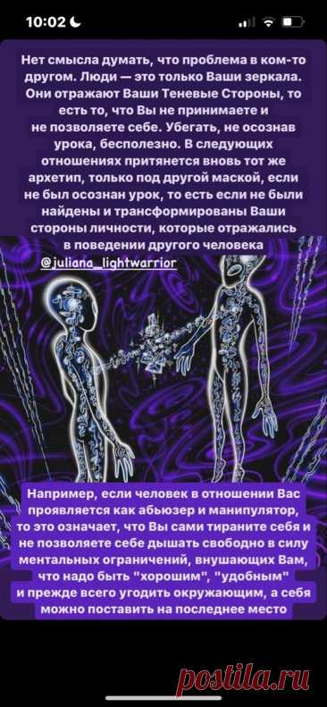 Изображение пина
