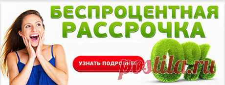 Теплицы из поликарбоната купить в Минске, низкие цены в РБ