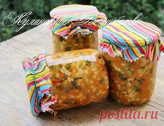 Рассольник с перловкой, на зиму