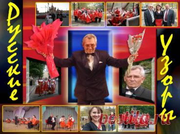 Алматинский Центр Славянской Культуры | KCOPC