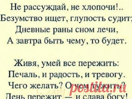 Почта Mail.Ru