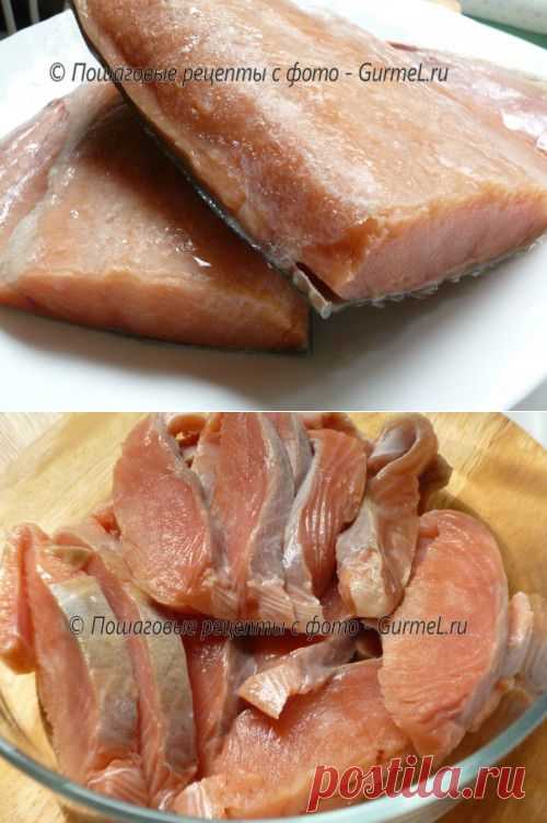 Соленая горбуша - недорогое удовольствие для тех, кому вдруг захотелось чего-то вкусного и деликатесного