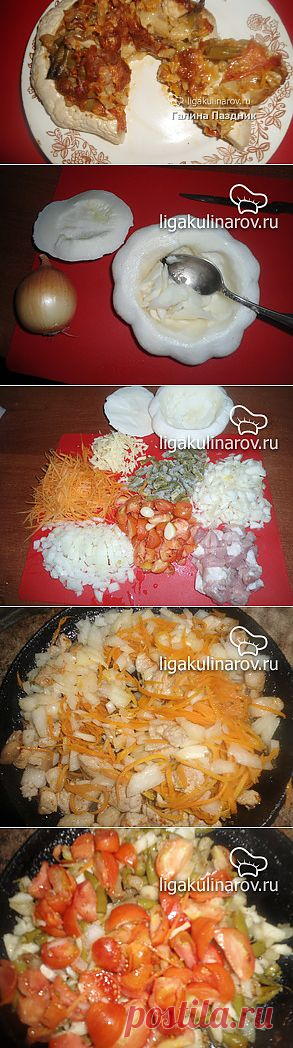 Патиссоны, фаршированные овощами с курицей – рецепт с фото от Лиги Кулинаров, пошаговый рецепт