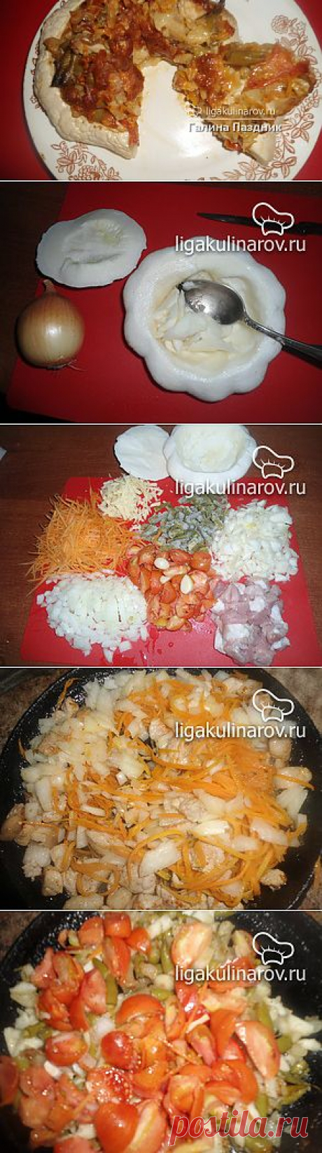Патиссоны, фаршированные овощами с курицей – рецепт с фото от Лиги Кулинаров, пошаговый рецепт