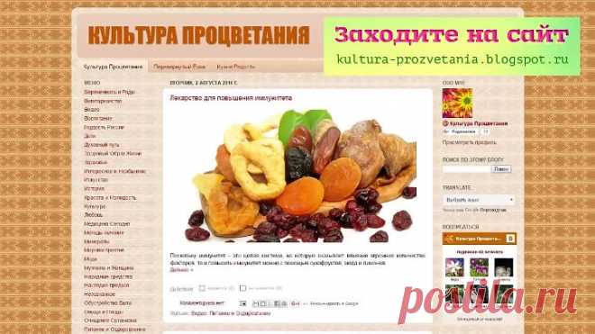 Чудотворная методика лечения ФОЛЬГОЙ!