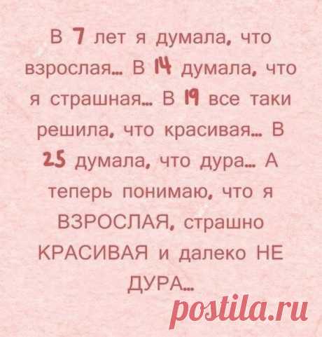 Одноклассники