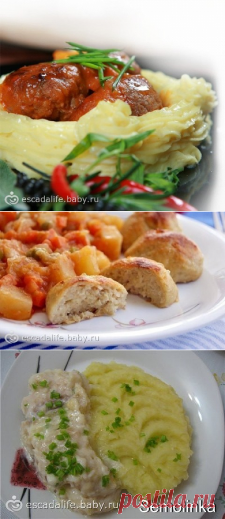 "еда как в садике" ДЕТСКАЯ КУЛИНАРИЯ.