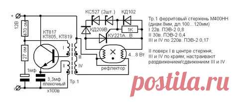 схемки для лдс: 13 тыс изображений найдено в Яндекс.Картинках
