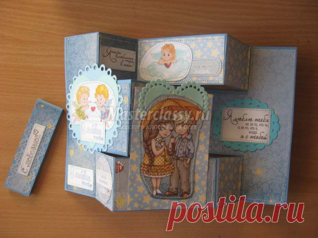 Открытка в технике скрапбукинг "С любовью". Мастер-класс с фото