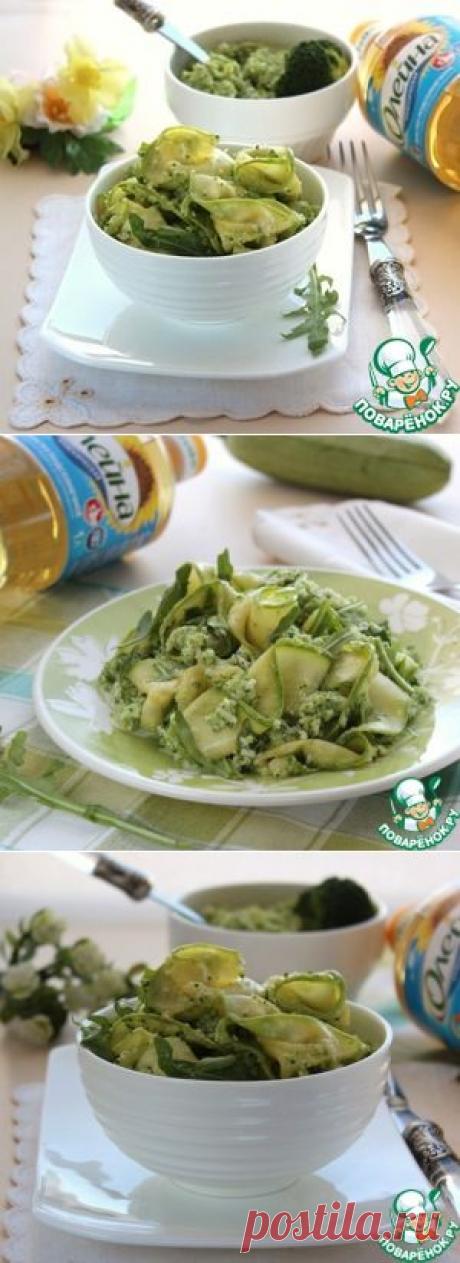 Салат из кабачка с песто - кулинарный рецепт