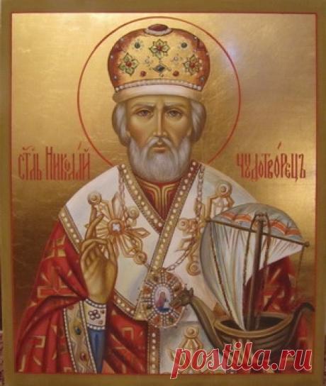 В православном мире трудно найти второго, столь почитаемого святого, как Николай чудотворец. К нему обращаются все - и простецы, и ученые, верующие и неверующие, даже многие, чуждые христианству, мусульмане и буддисты с благоговением и страхом обращаются / Новости / Серафим Саровский Паломничество Дивеево Храм монастырь Саров Гостиницы Муром Нижний Новгород Арзамас