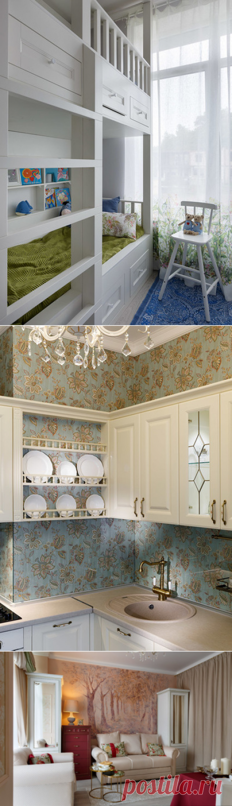 Houzz тур: Преображение однокомнатной квартиры для семьи с двумя детьми