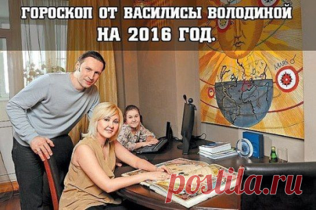 Одноклассники