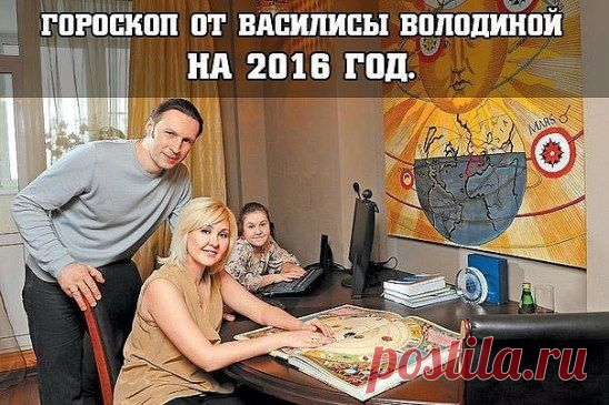 Одноклассники