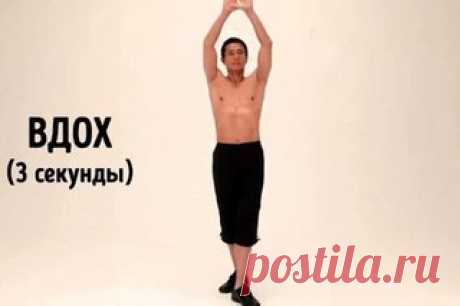 Надо проверить на себе