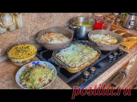 СЕМЬ БЛЮД ИЗ ОДНОЙ КУРИЦЫ 😍 ЭКОНОМНОЕ МЕНЮ НА 4-5 ДНЕЙ ДЛЯ ВСЕЙ СЕМЬИ + НОВЫЕ РЕЦЕПТЫ.😋
