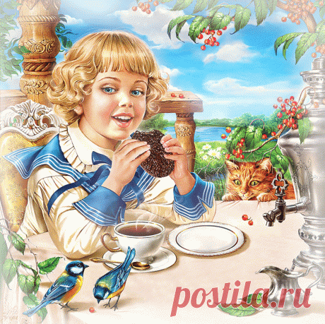 Доброе утро - Открытки GIF - Анимация - Страна красоты Gif